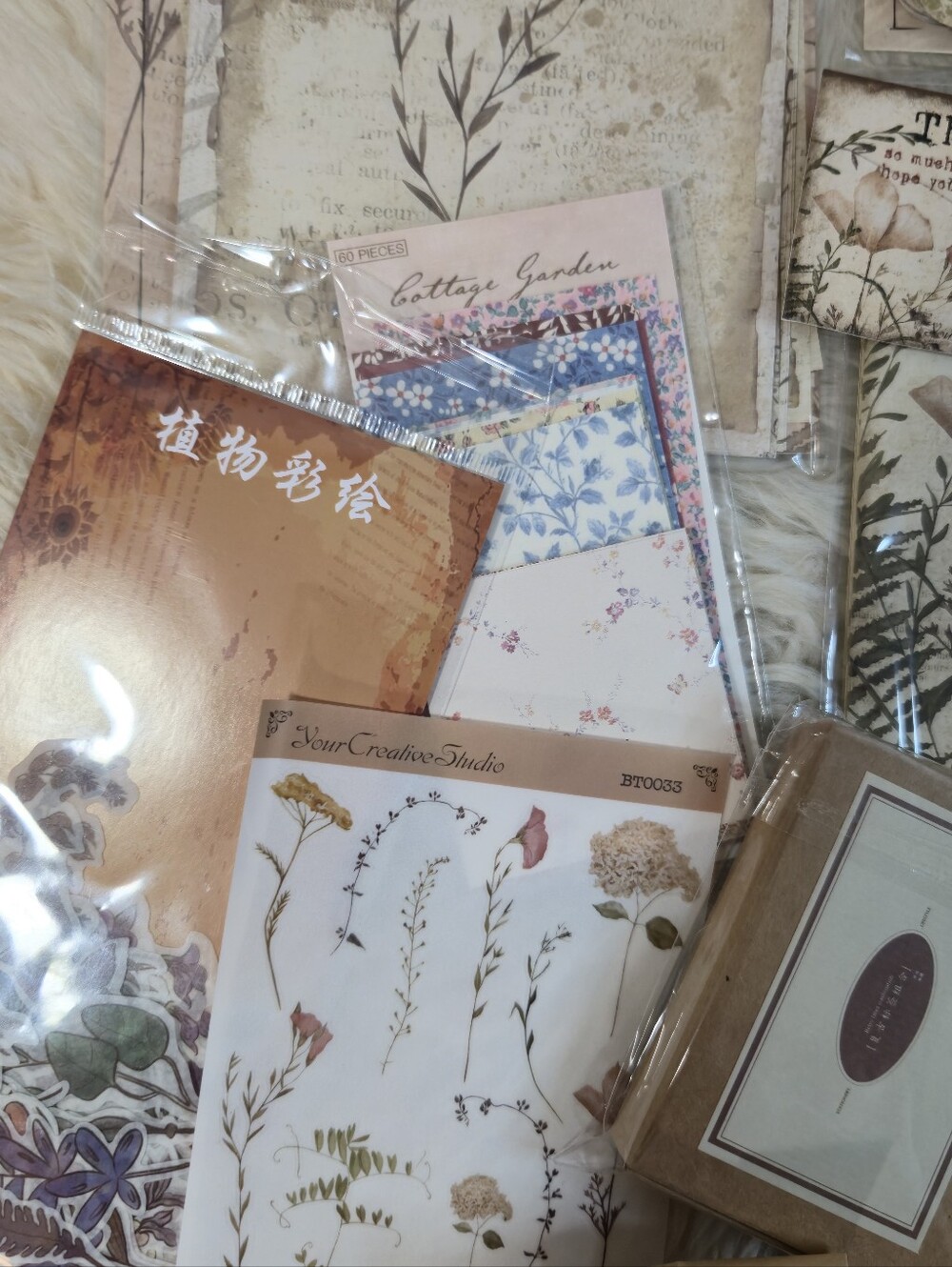 Your Creative Studio Journal Kit - Picture 9 of 14